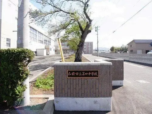 Slide 18