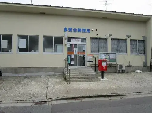 Slide 10