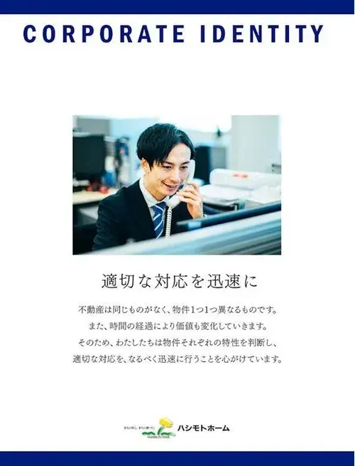 Slide 15