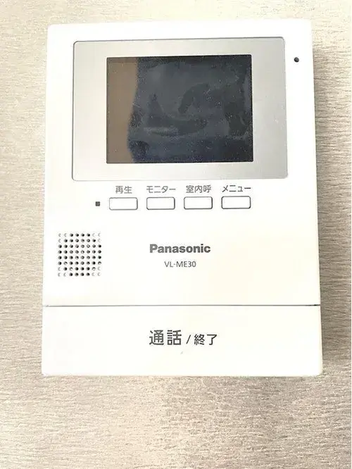 Slide 17