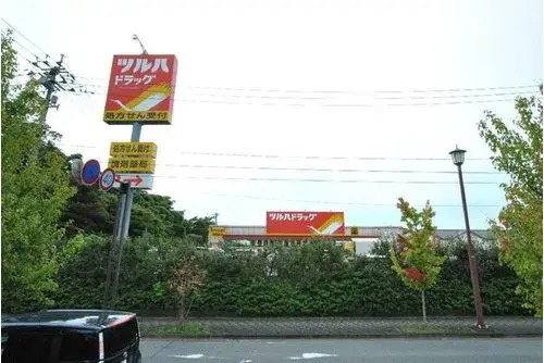 Slide 15