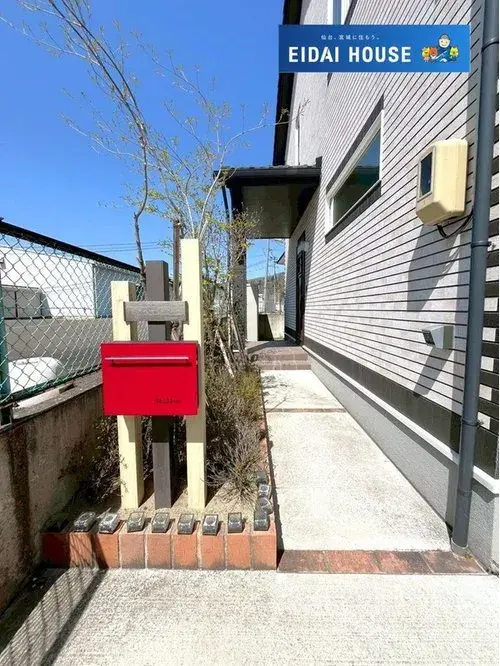 Slide 4