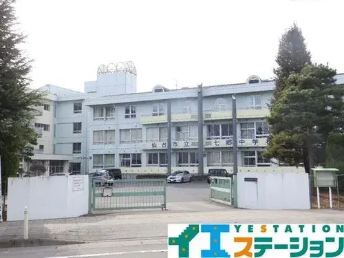 Slide 17