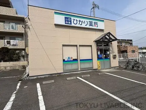 Slide 16
