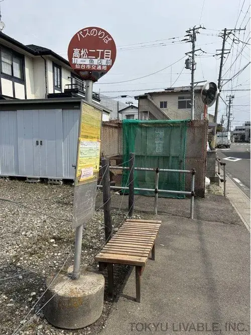 Slide 4
