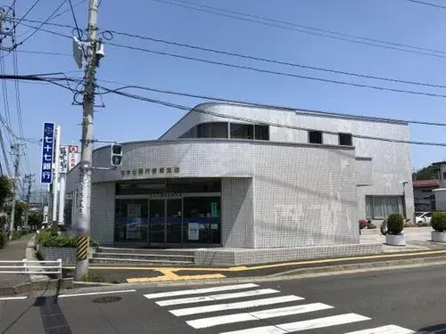 Slide 5