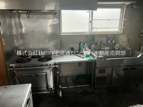 Slide 7