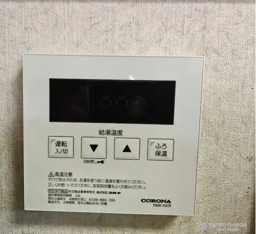 Slide 21