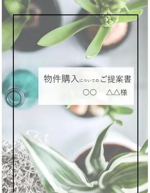 Slide 23
