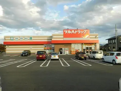 Slide 17