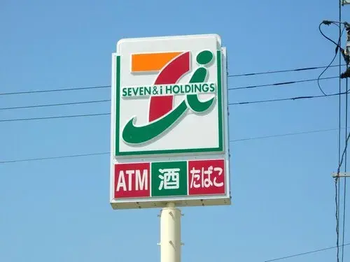 Slide 19