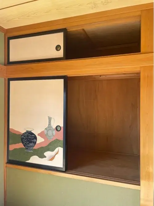 Slide 8