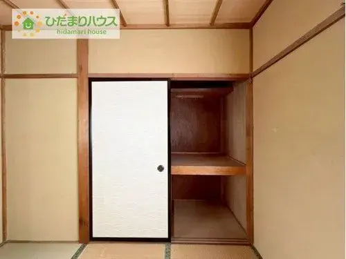 Slide 13