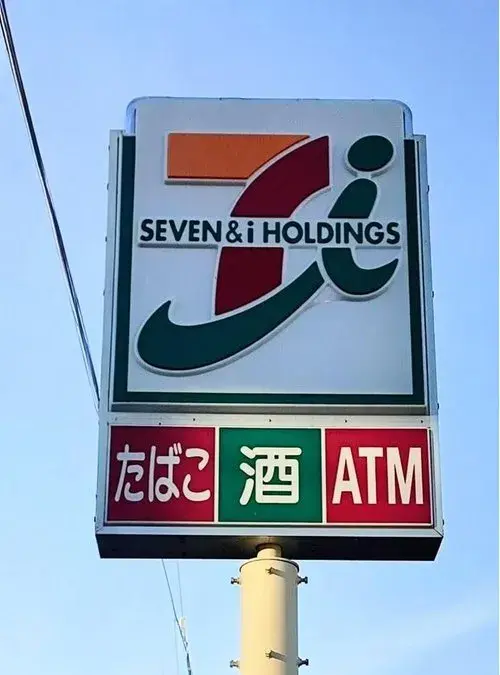 Slide 20