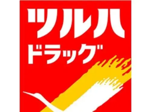 Slide 17