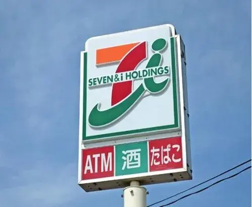Slide 12