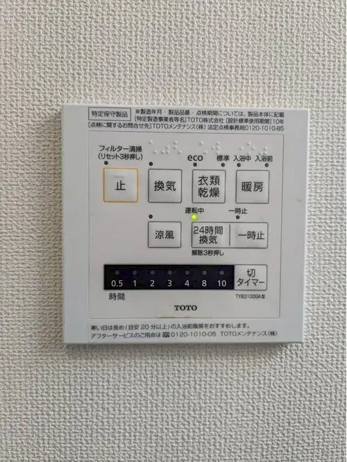 Slide 19