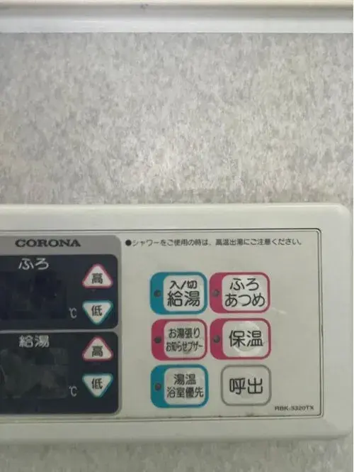 Slide 18