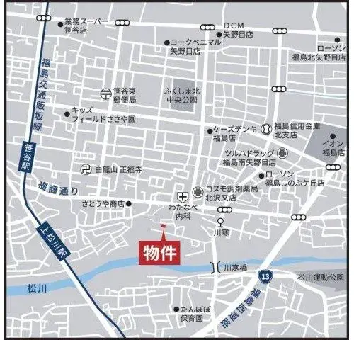 Slide 18