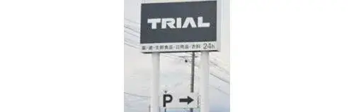 Slide 19