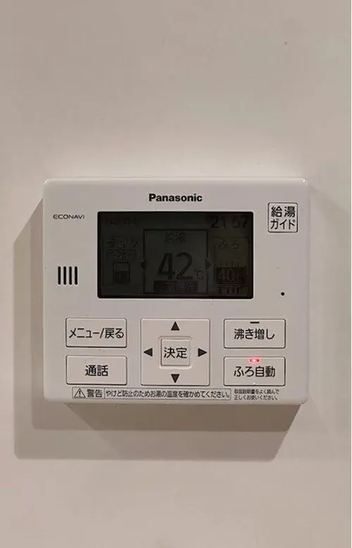 Slide 20