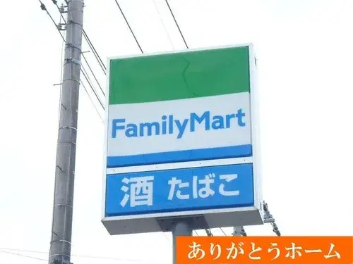 Slide 18