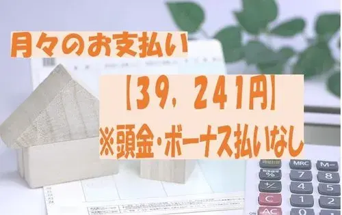 Slide 21