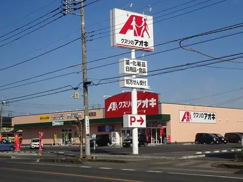 Slide 6
