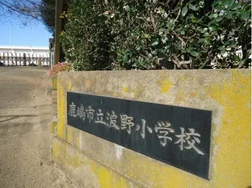 Slide 18
