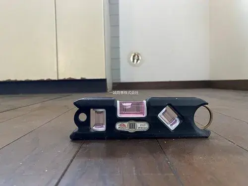 Slide 8