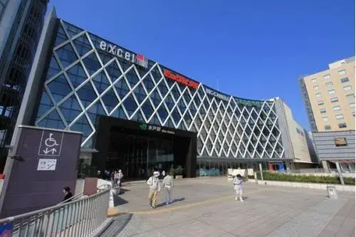 Slide 6