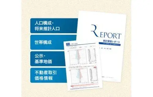 Slide 24