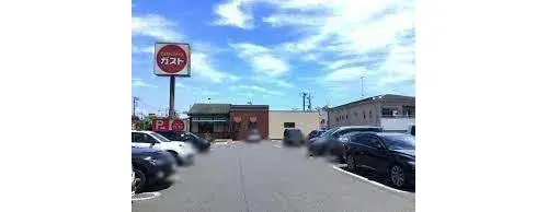 Slide 8