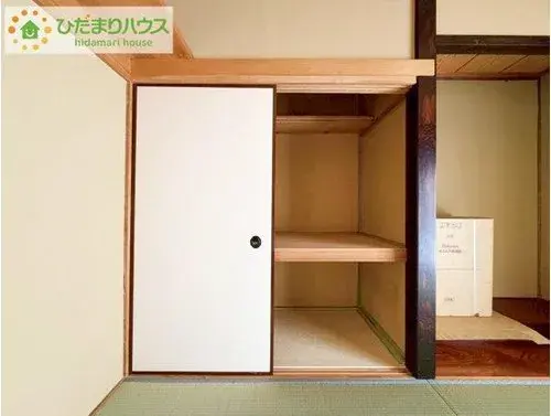 Slide 7