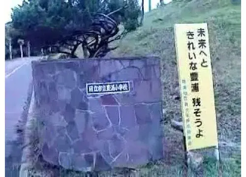 Slide 18