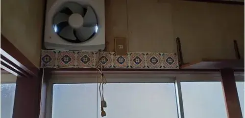 Slide 8