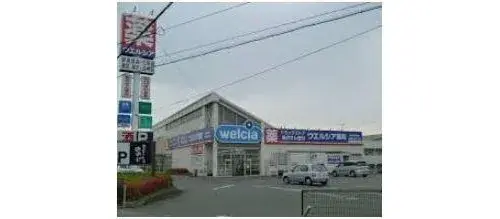Slide 12