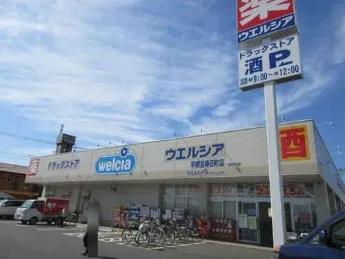 Slide 29