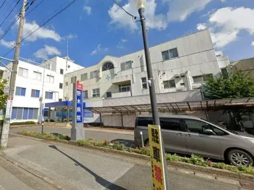 Slide 8
