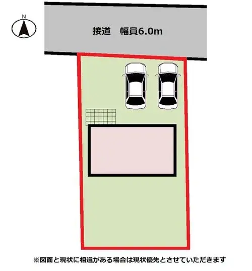 Slide 18