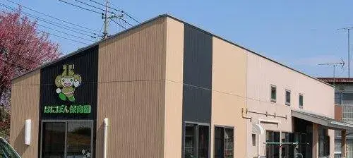 Slide 3