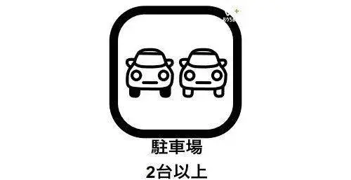 Slide 24