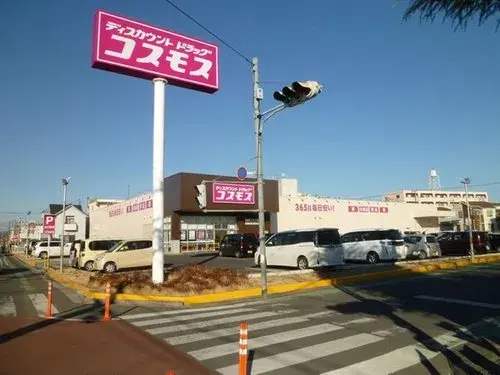 Slide 10