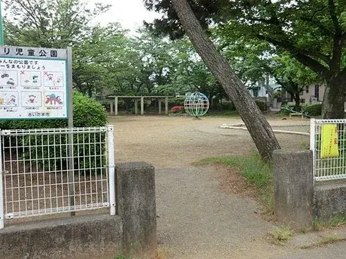 Slide 16