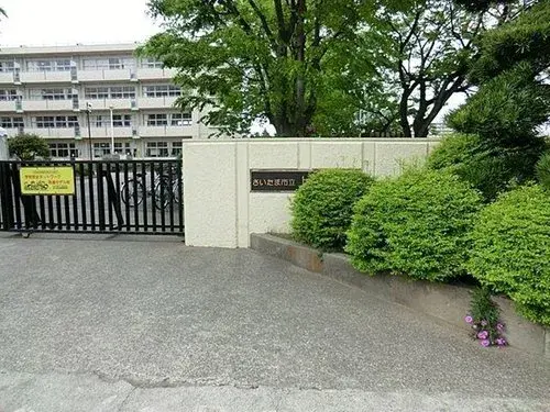 Slide 7