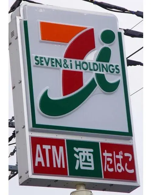 Slide 19