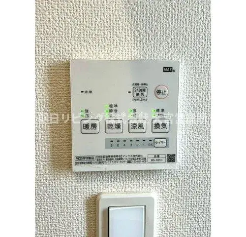 Slide 16
