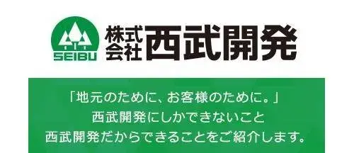 Slide 27