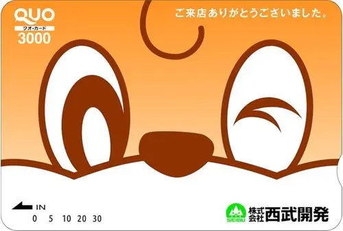 Slide 28