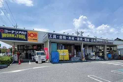 Slide 16